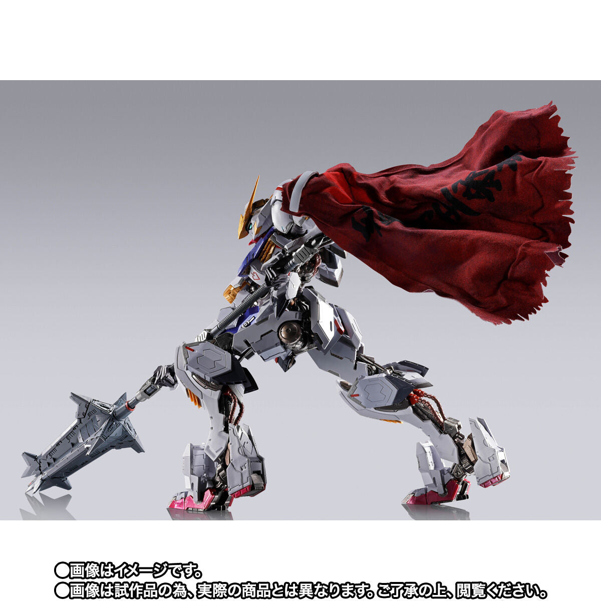 (PRE-ORDER) GUNDAM BARBATOS (4TH FORM) + BOOMERANG MACE "GUNDAM"