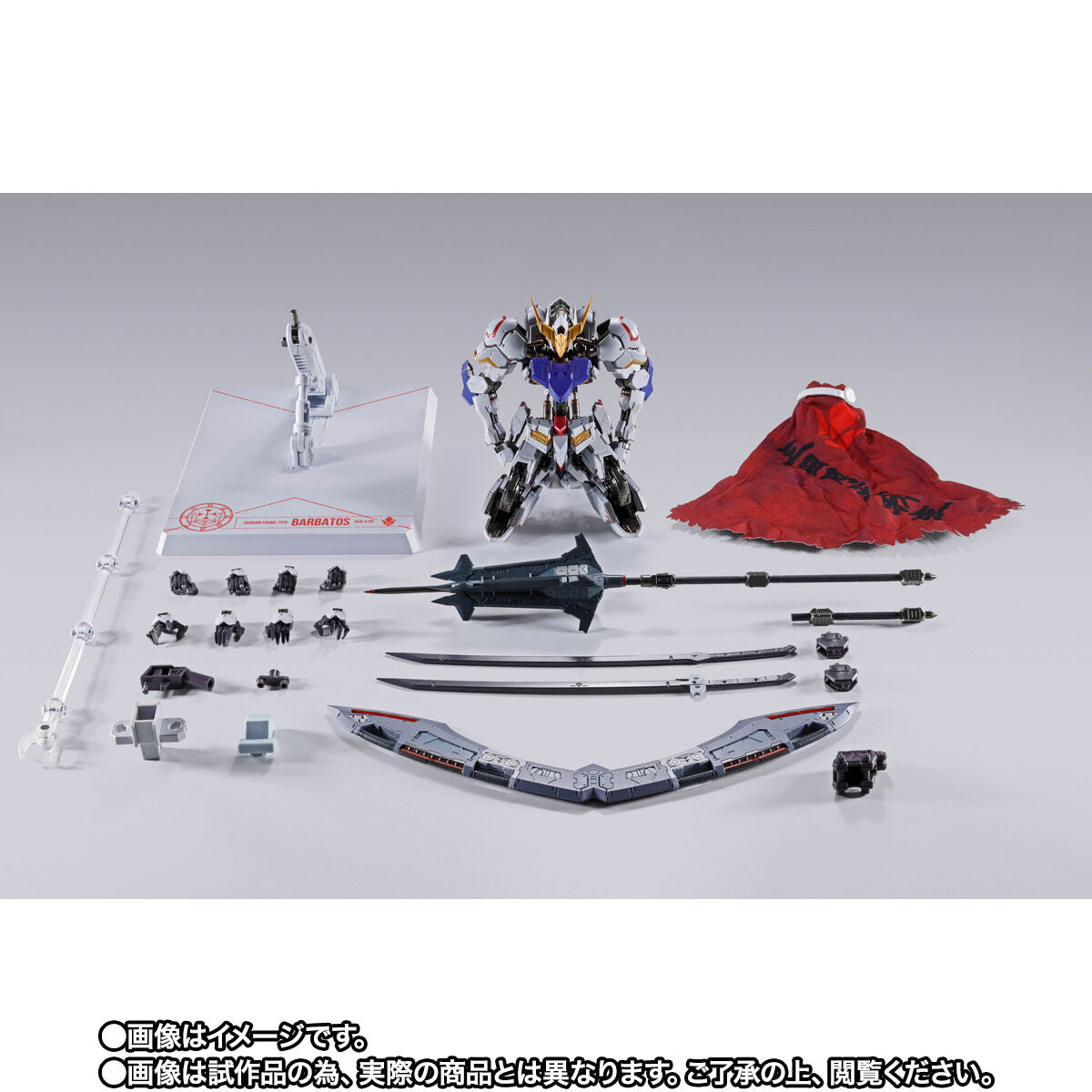 (PRE-ORDER) GUNDAM BARBATOS (4TH FORM) + BOOMERANG MACE "GUNDAM"
