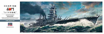 IJN Battleship Nagato
