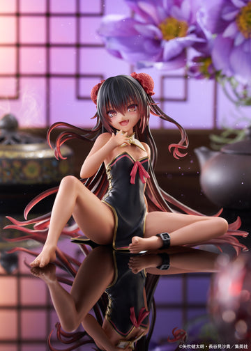 To Love-Ru Darkness Desktop Cute Figure Nemesis Chinese Dress Ver - Front View