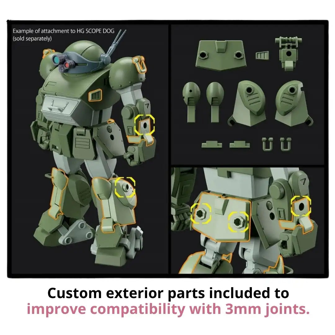 HG BURGLARYDOG | 4573102663801