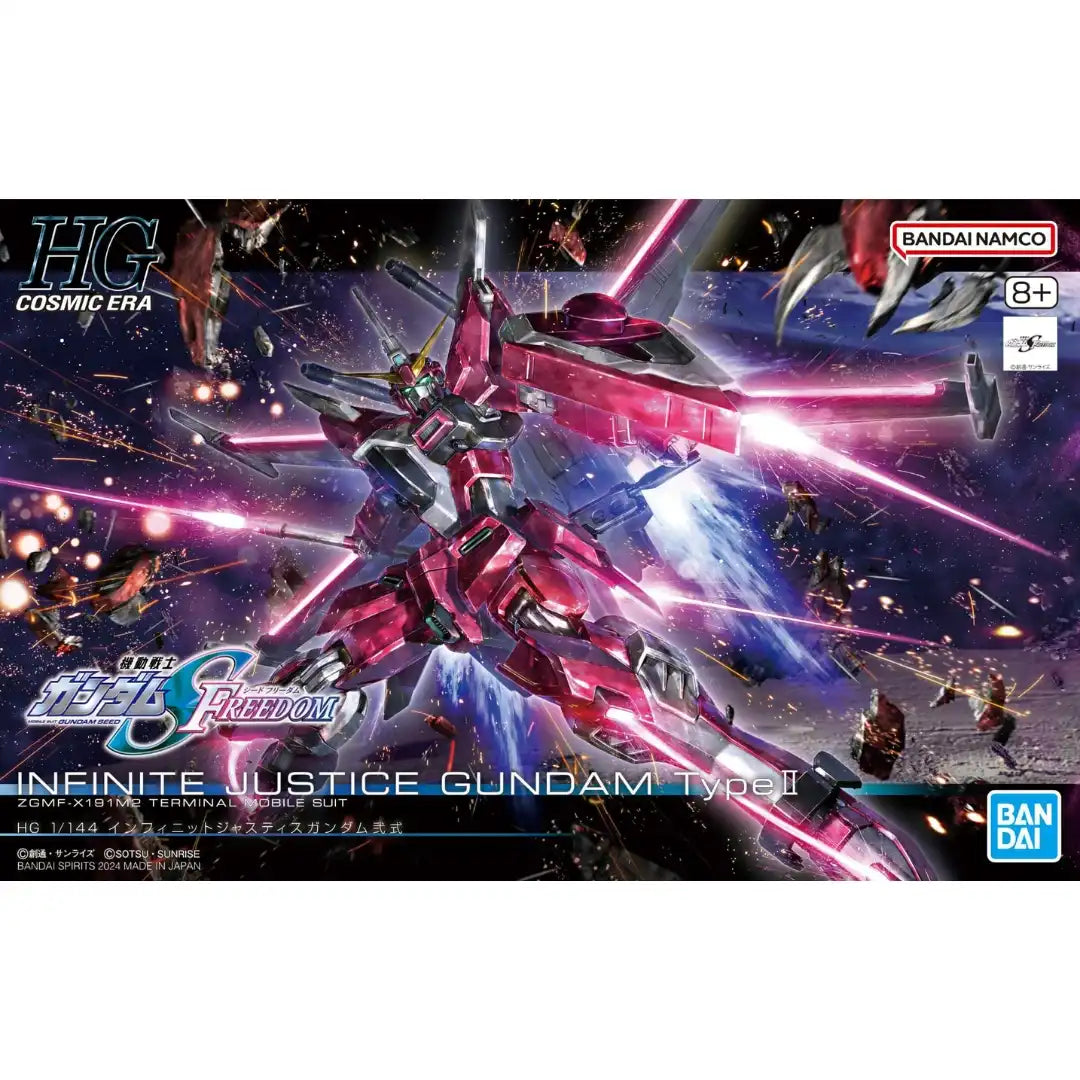 HG 1/144 INFINITE JUSTICE GUNDAM TypeⅡ | 4573102666925