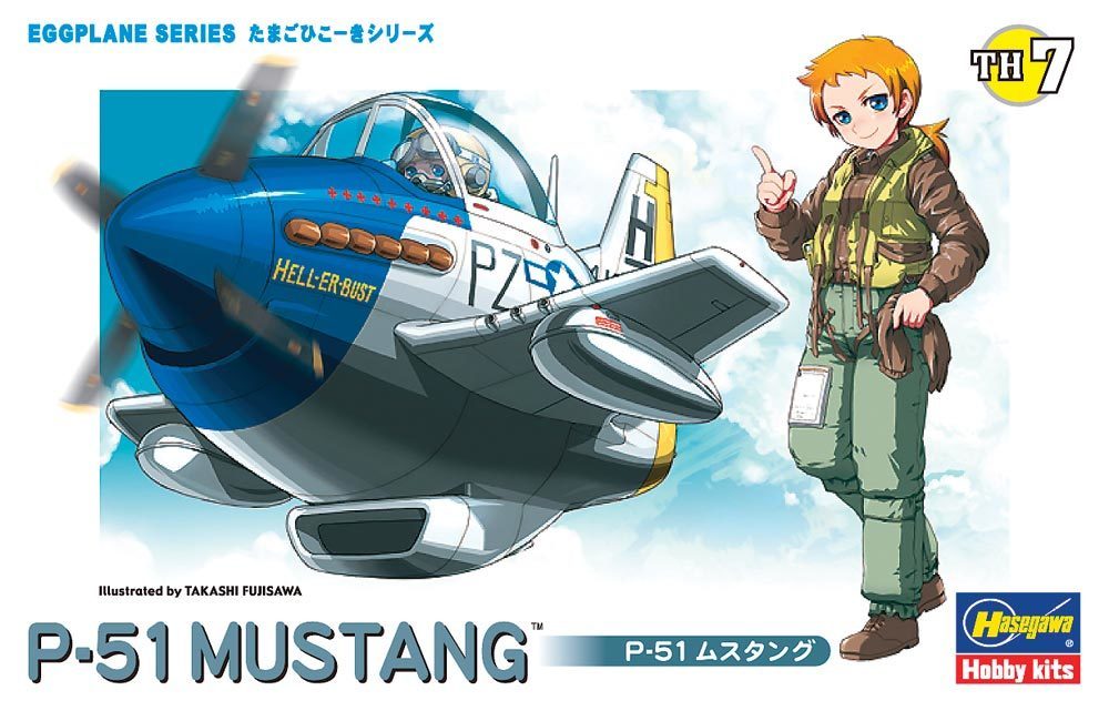 EGG PLANE P-51 MUSTANG