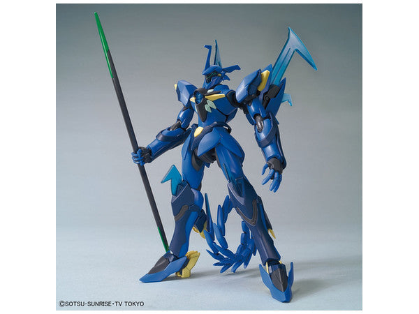 HGBD 1/144 GEARA GHIRARGA | 4573102661425