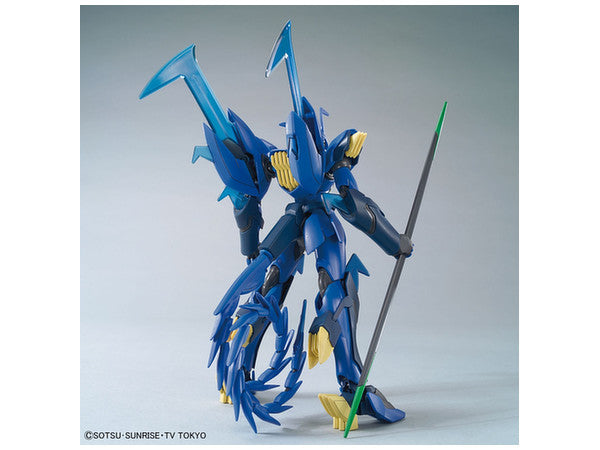 HGBD 1/144 GEARA GHIRARGA | 4573102661425