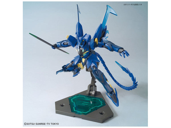 HGBD 1/144 GEARA GHIRARGA | 4573102661425