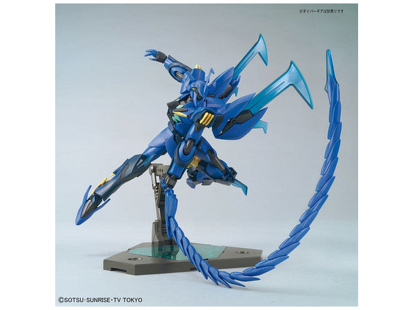 HGBD 1/144 GEARA GHIRARGA | 4573102661425