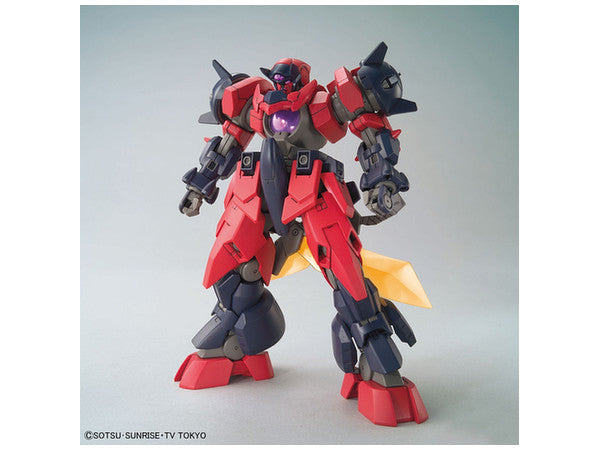 HGBD 1/144 Orge GN-X | 4573102661418