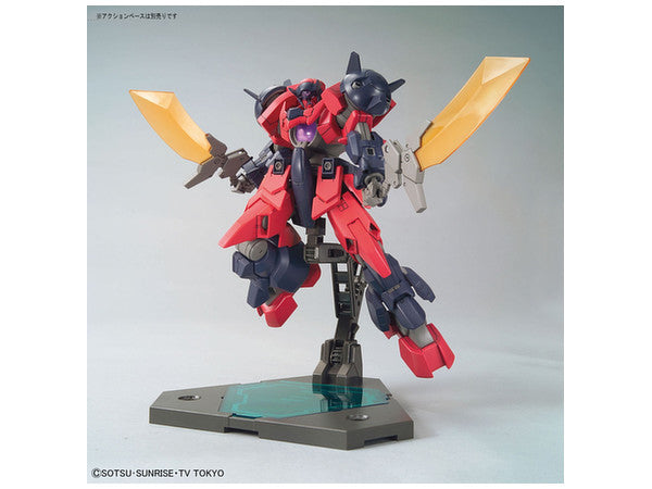 HGBD 1/144 Orge GN-X | 4573102661418