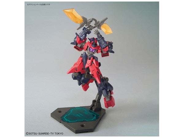 HGBD 1/144 Orge GN-X | 4573102661418