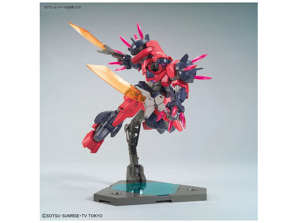 HGBD 1/144 Orge GN-X | 4573102661418