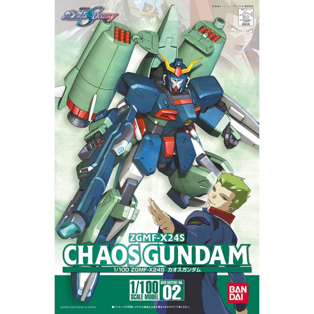 HG 1/100 #02 Chaos Gundam | 4573102661517