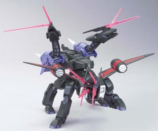 HG 1/144 #46 Kerberos BuCue Hound | 4573102615350