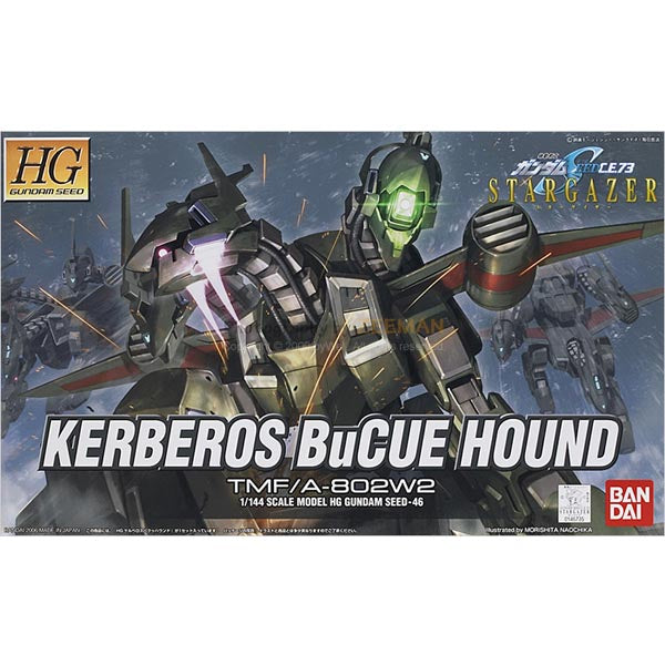 HG 1/144 #46 Kerberos BuCue Hound | 4573102615350