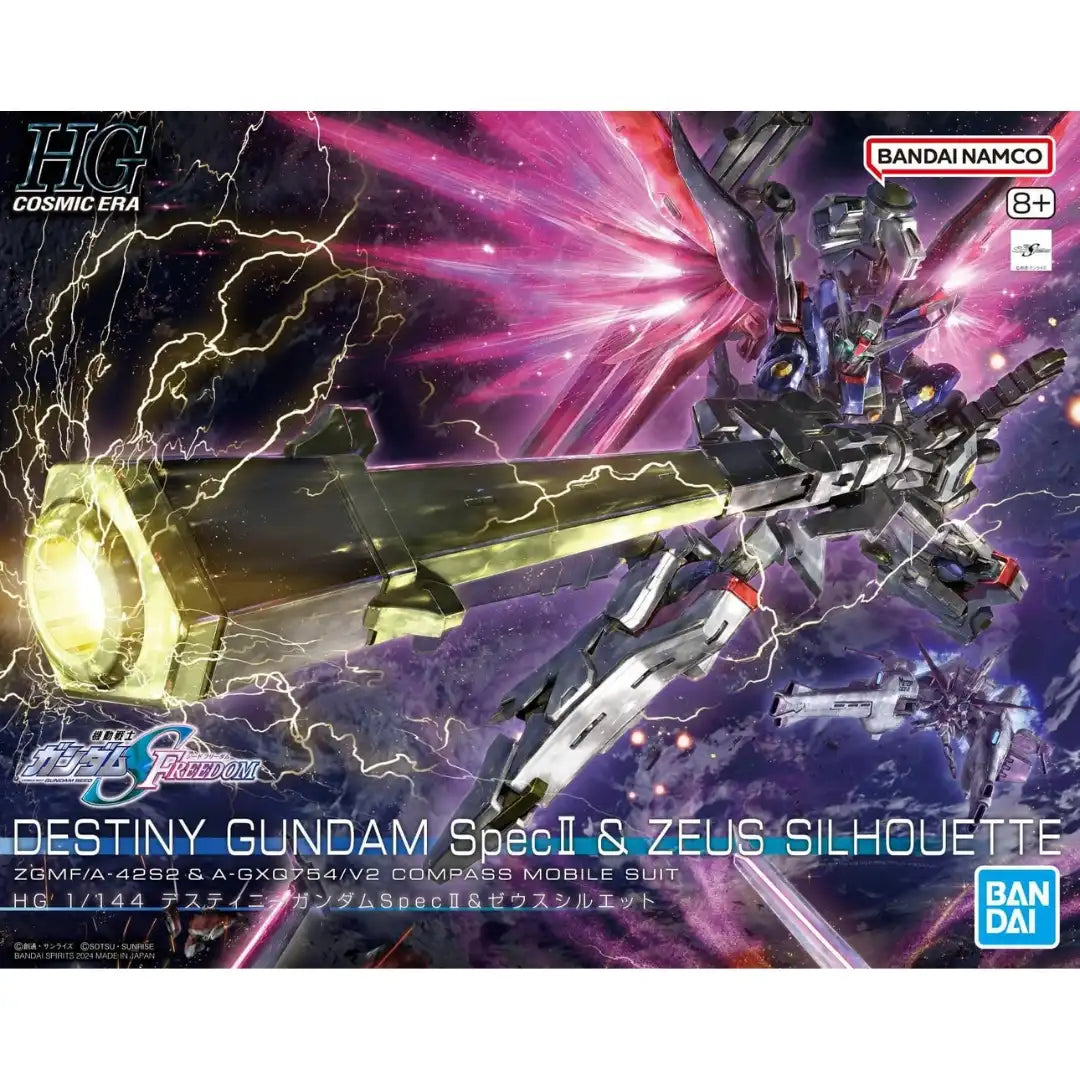 HG 1/144 DESTINY GUNDAM SpecⅡ&ZEUS SILHOUETTE | 4573102674289