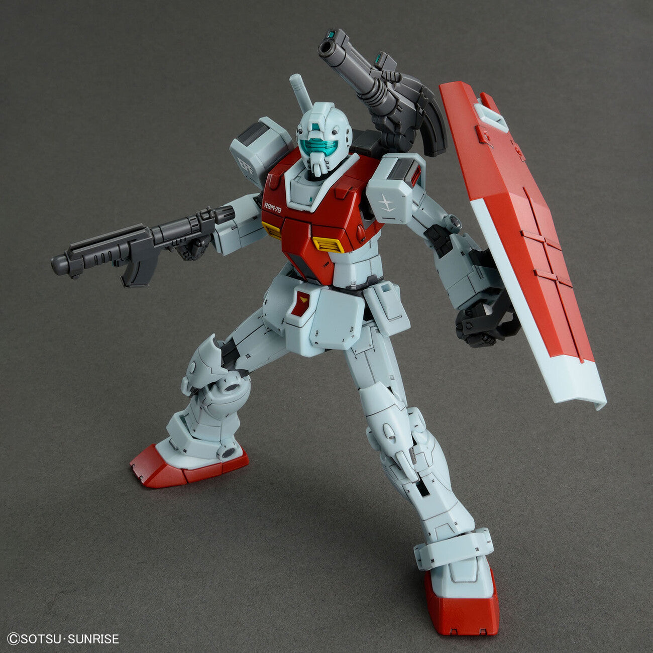 HG 1/144 GM (SHOULDER CANNON / MISSILE POD) | 4573102657145