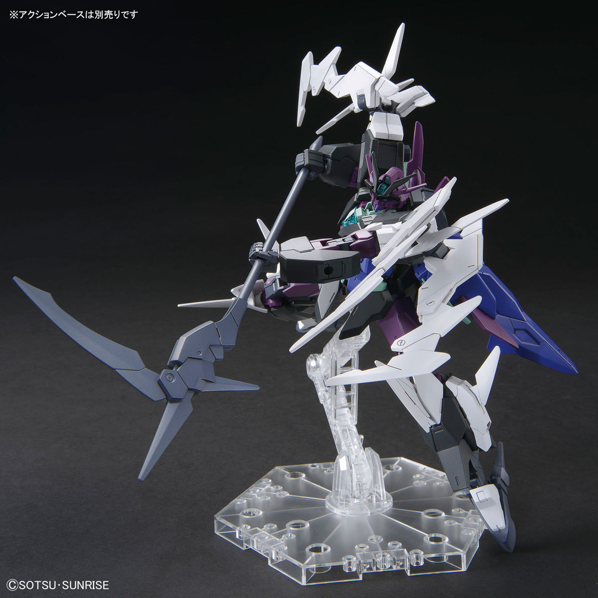 HGGBM 06 1/144 PLUTINE GUNDAM | 4573102657213