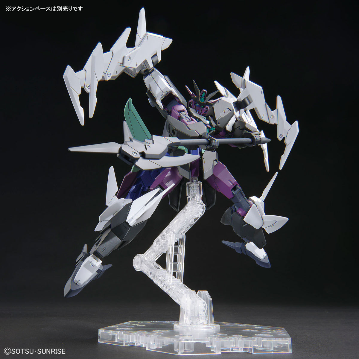 HGGBM 06 1/144 PLUTINE GUNDAM | 4573102657213