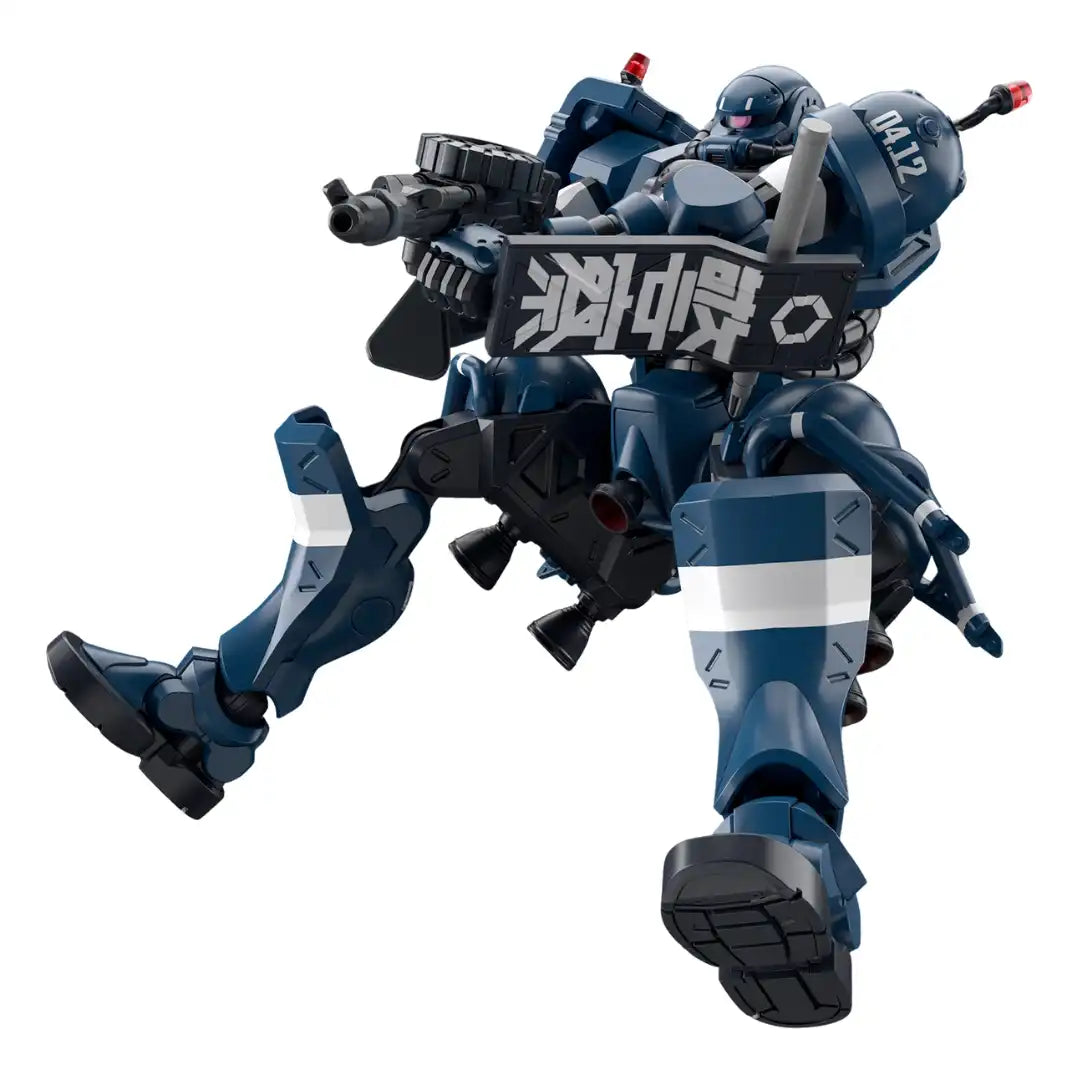 HG 1/144 POLICE ZAKU (GQuuuuuuX) | 4573102685667