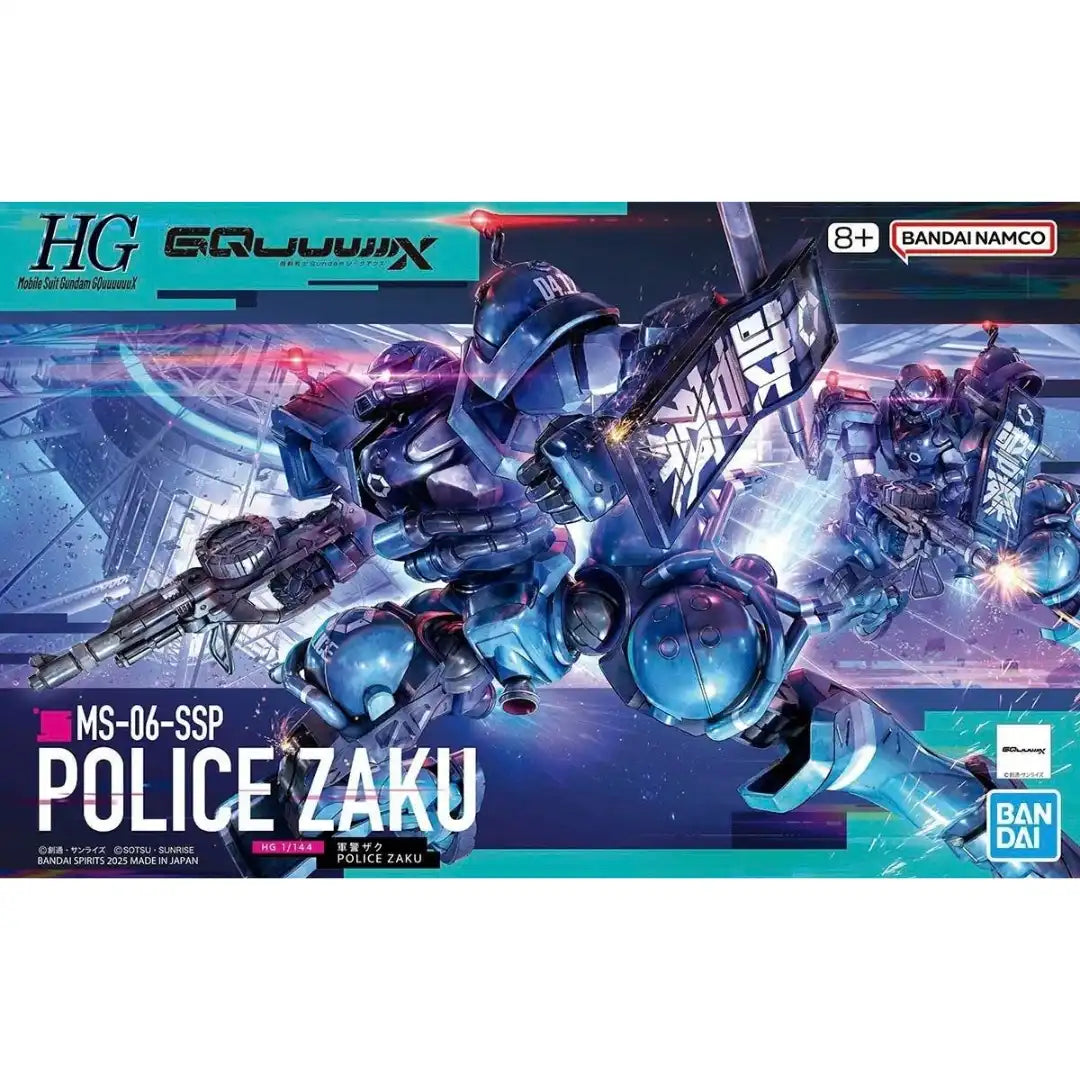 HG 1/144 POLICE ZAKU (GQuuuuuuX) | 4573102685667
