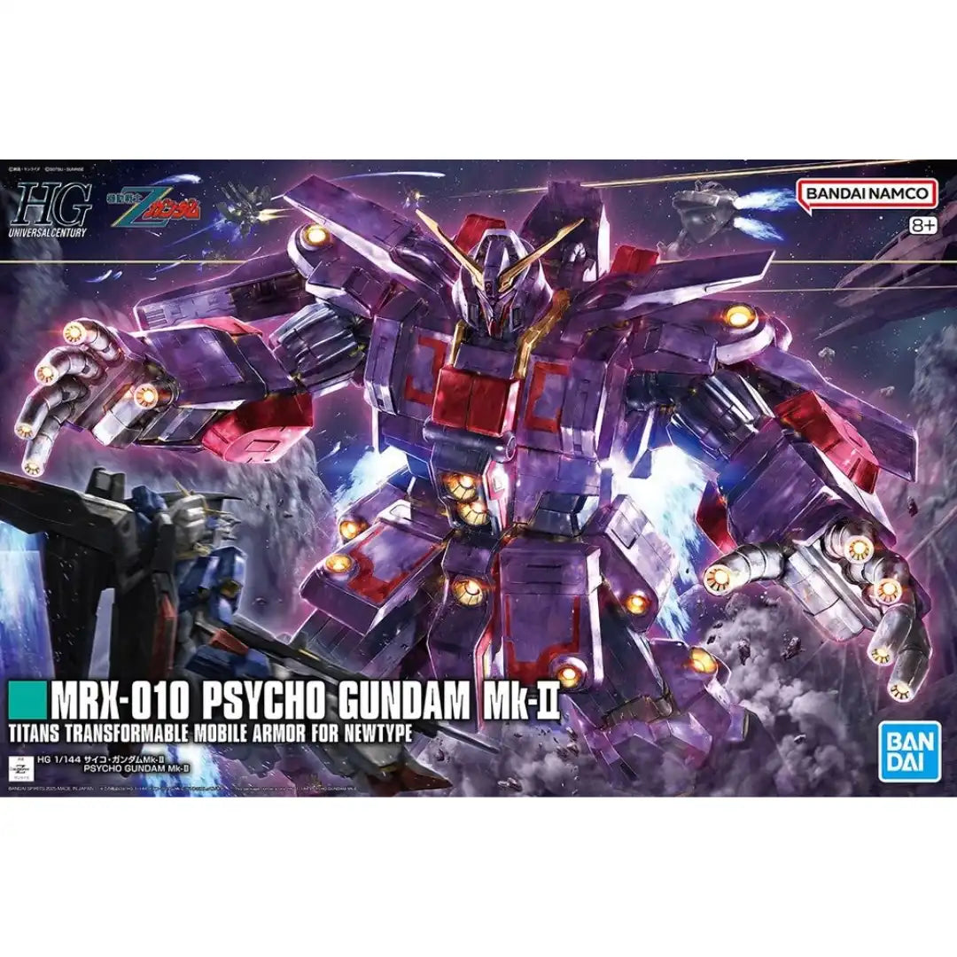 HG 1/144 PSYCHO GUNDAM Mk-Ⅱ