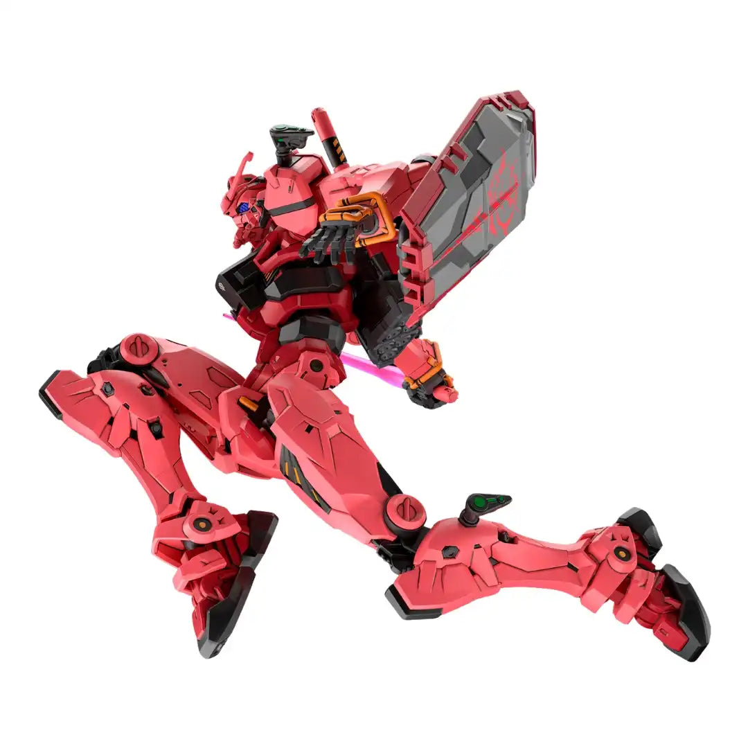 HG 1/144 RED GUNDAM (GQuuuuuuX) | 4573102685698
