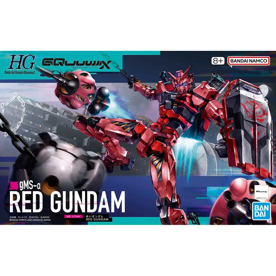 HG 1/144 RED GUNDAM (GQuuuuuuX) | 4573102685698