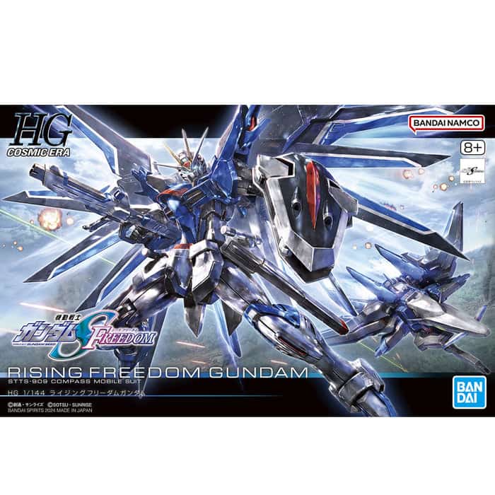 HG 1/144 RISING FREEDOM GUNDAM | 4573102662842