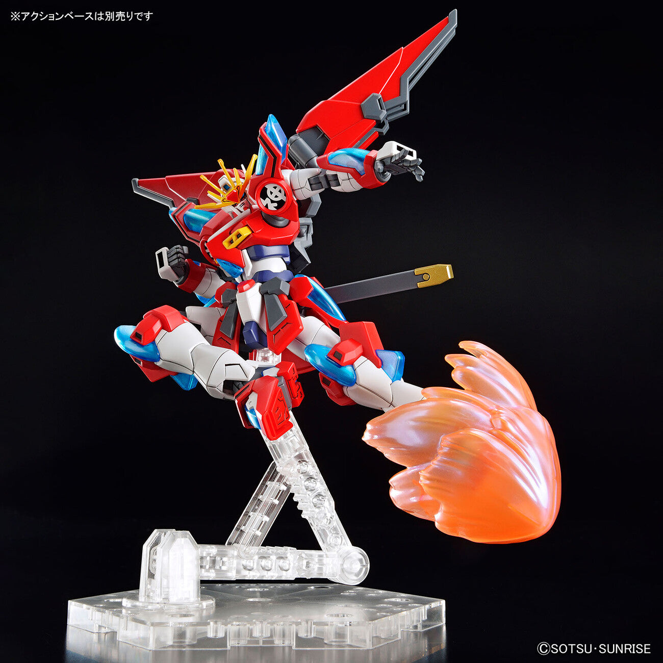 HG 1/144 SHIN BURNING GUNDAM | 4573102657121