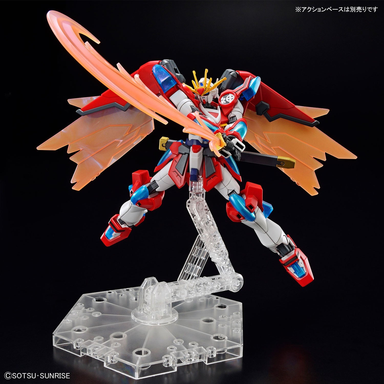 HG 1/144 SHIN BURNING GUNDAM | 4573102657121