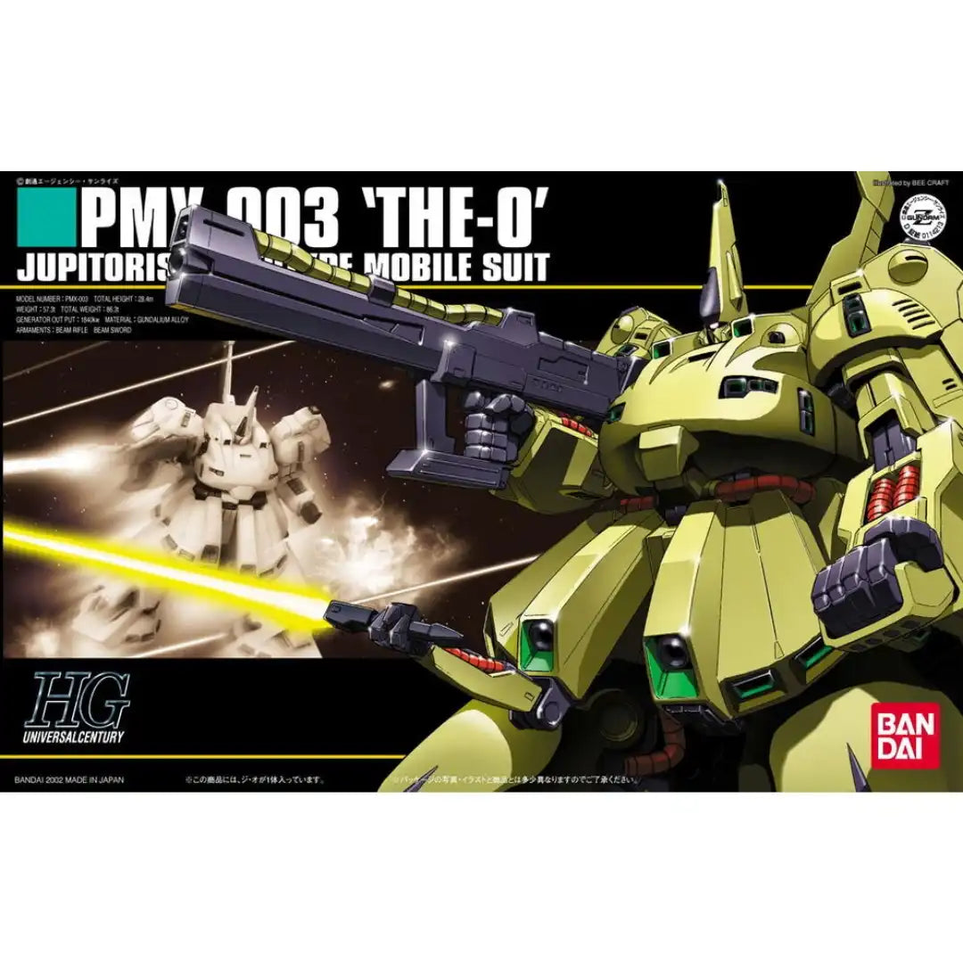 HGUC 1/144 #36 The O | 4573102595683