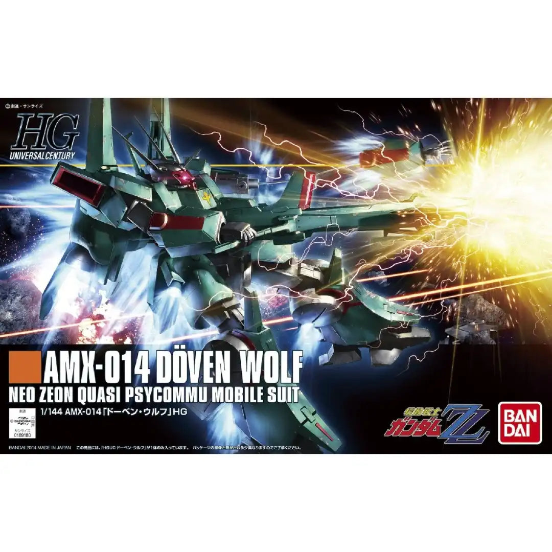 HGUC 1/144 #173 Doven Wolf | 4573102629142