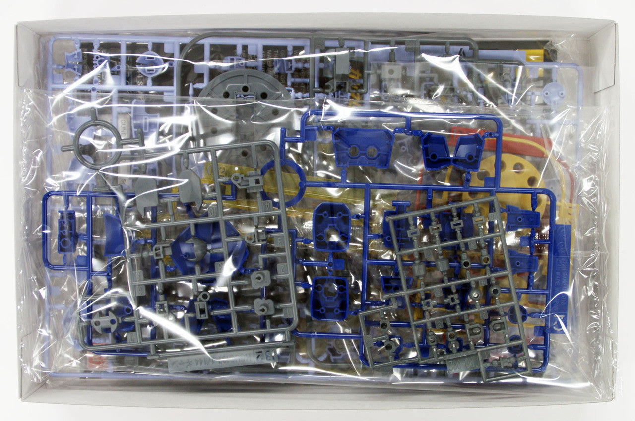 HGUC 1/144 #197 Gyan | 4573102592408