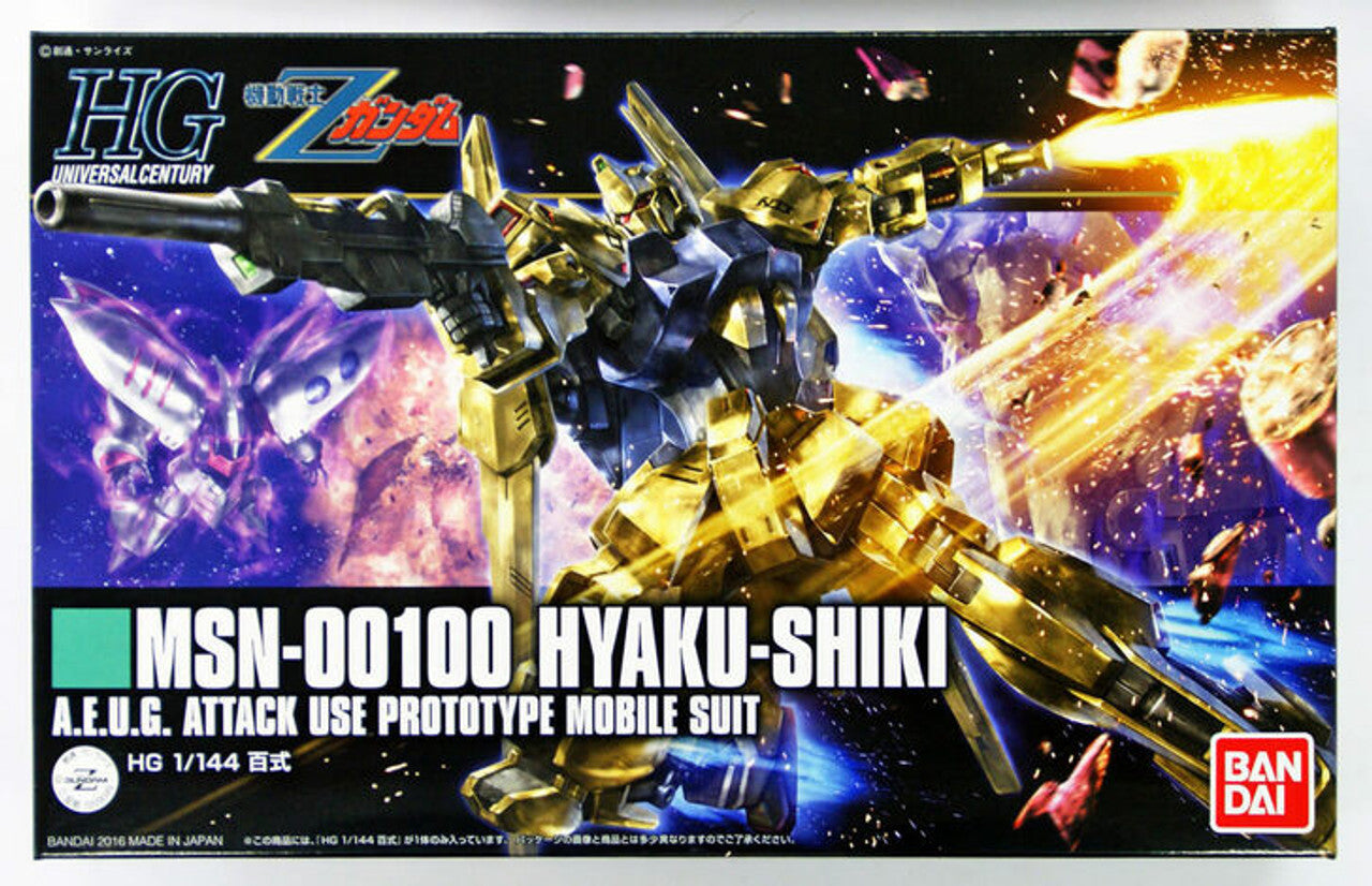 HGUC 1/144 Hyaku-Shiki | 4573102592422