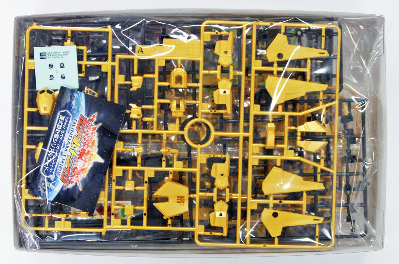 HGUC 1/144 Hyaku-Shiki | 4573102592422