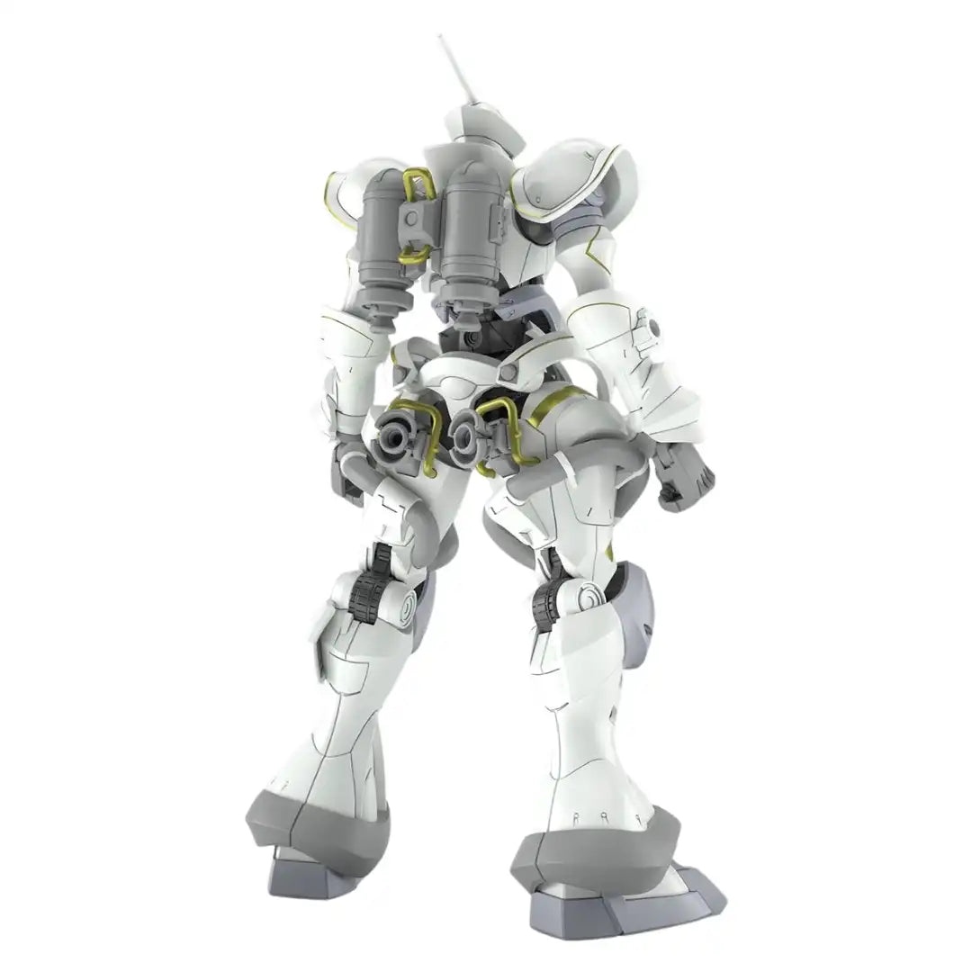 HG 1/144 XAVIER'S GYAN HAKUJI-PACKS | 4573102685940