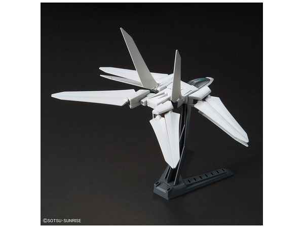 HGBC 1/144 Galaxy Booster | 4573102661333