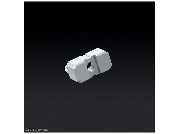 HGBC 1/144 Galaxy Booster | 4573102661333