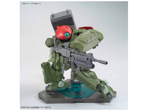 HGBD 1/144 Grimoire Red Beret | 4573102661401