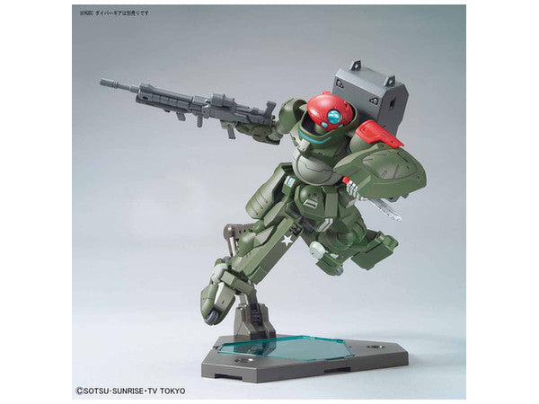 HGBD 1/144 Grimoire Red Beret | 4573102661401