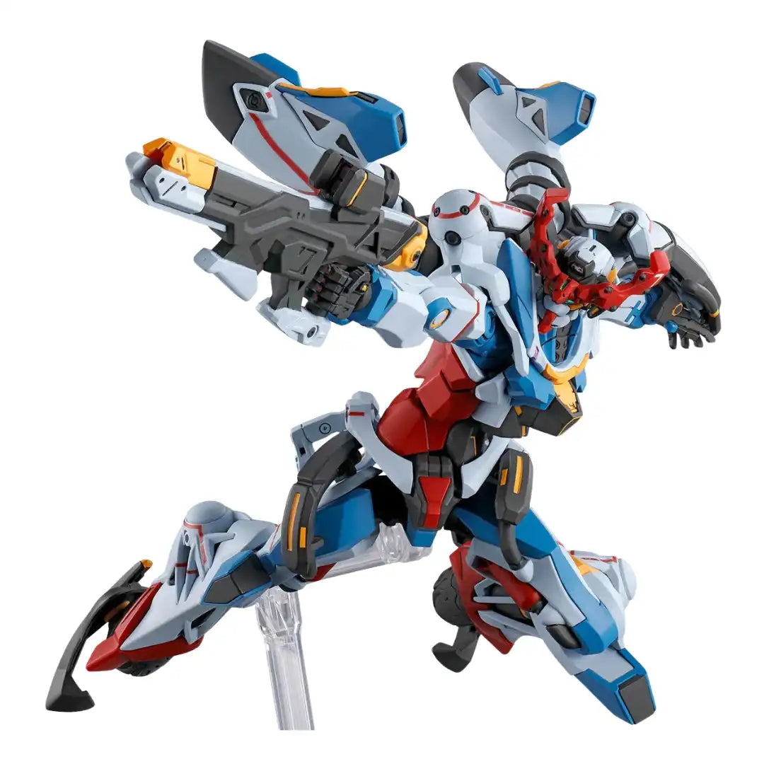HG 1/144 GQuuuuuuX | 4573102683175