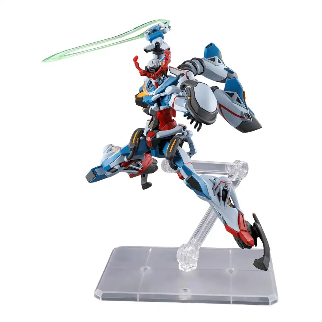 HG 1/144 GQuuuuuuX | 4573102683175