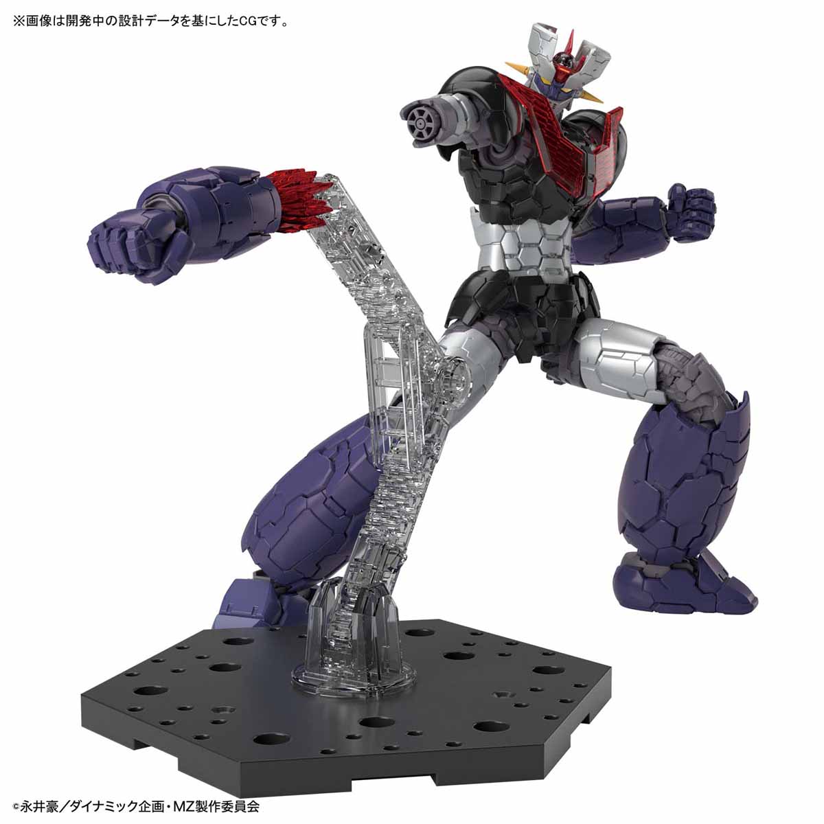 HG 1/144 MAZINGER Z (MAZINGER Z INFINITY Ver.) | 4573102648693
