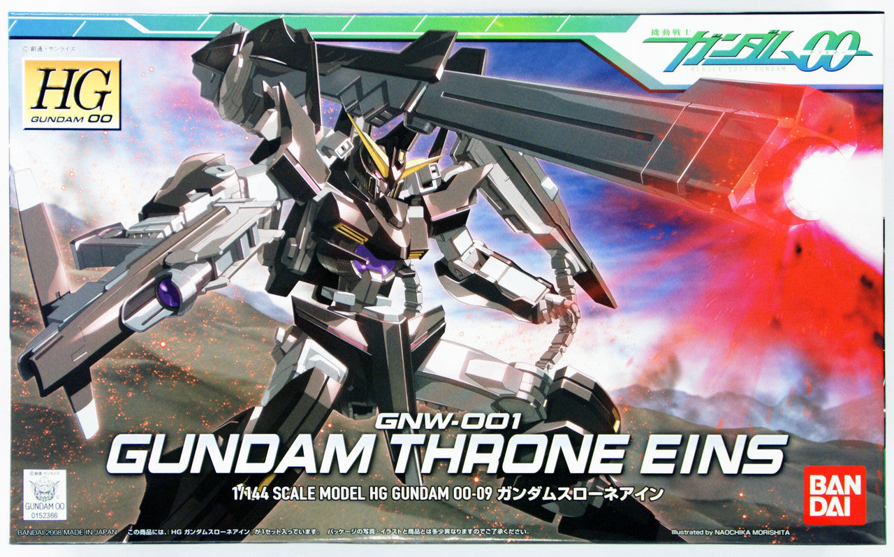 HG 1/144 #09 Gundam Throne Eins | 4573102606419