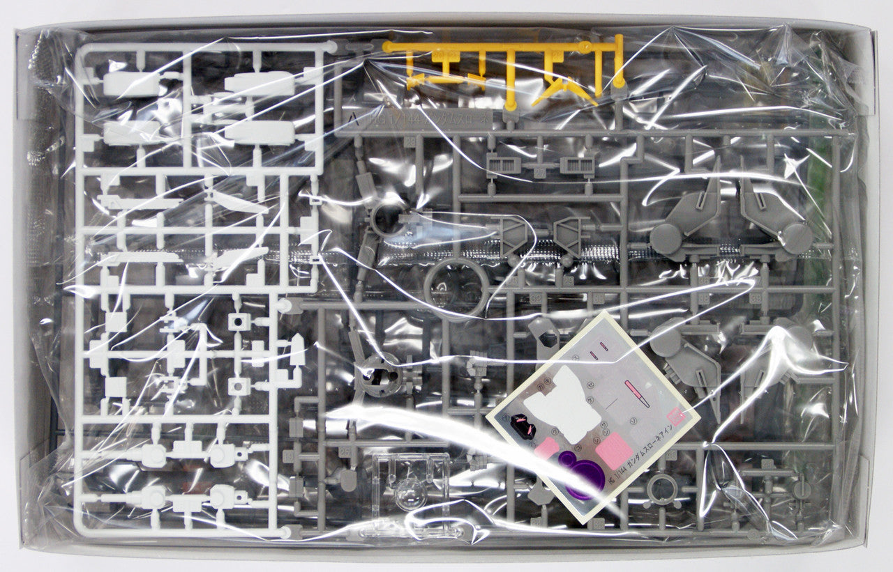 HG 1/144 #09 Gundam Throne Eins | 4573102606419