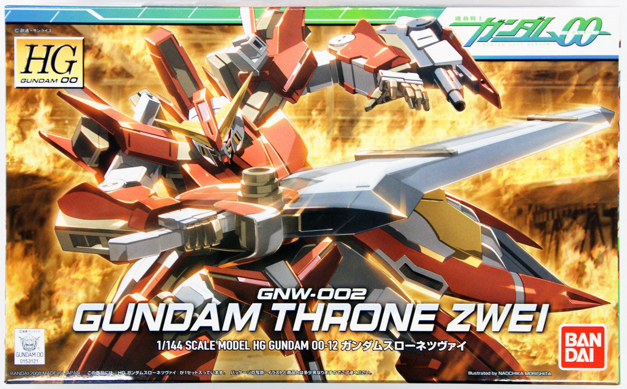 HG 1/144 #12 Gundam Throne Zwei | 4573102606433