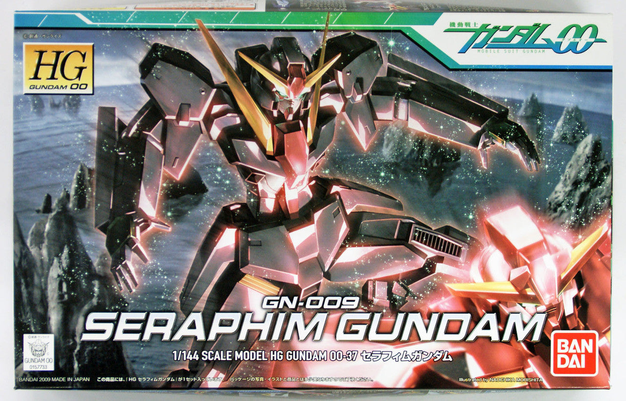 HG 1/144 #37 Seraphim Gundam | 4573102592354