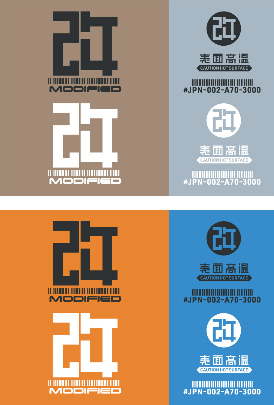 HiQ Parts JPN DECAL 02 Dark Gray (1 pc)