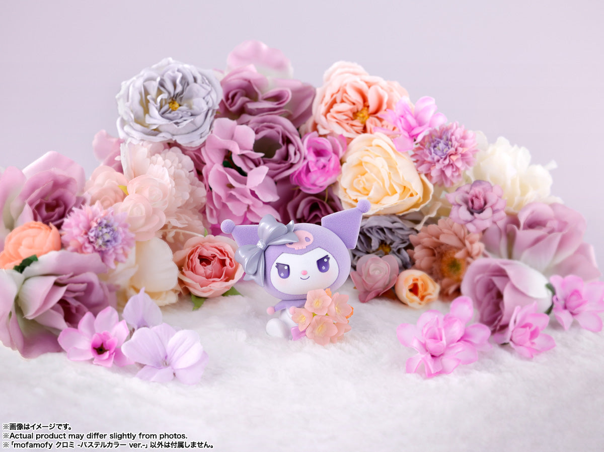 Kuromi -Pastel Colors ver.-