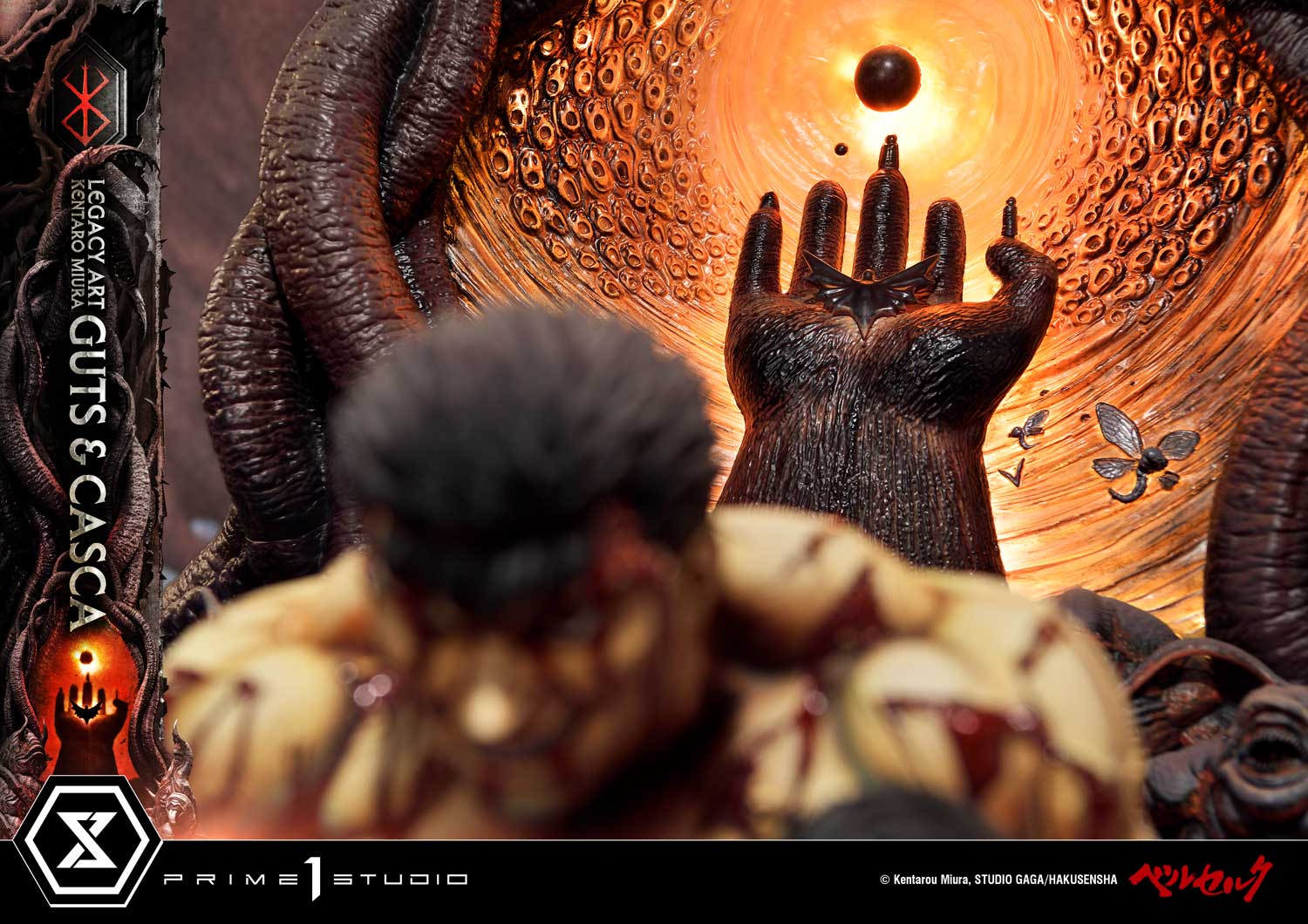 Legacy Art "Kentaro Miura" Berserk Guts & Casca